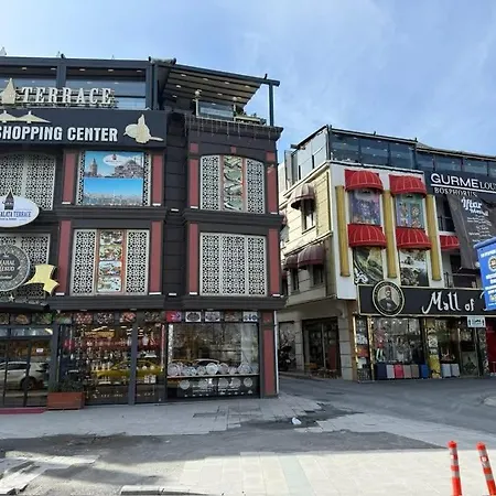 Retro Boutique *